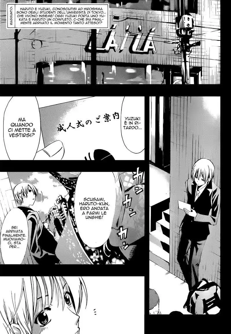 Kimi no Iru Machi Capitolo 212 page 3