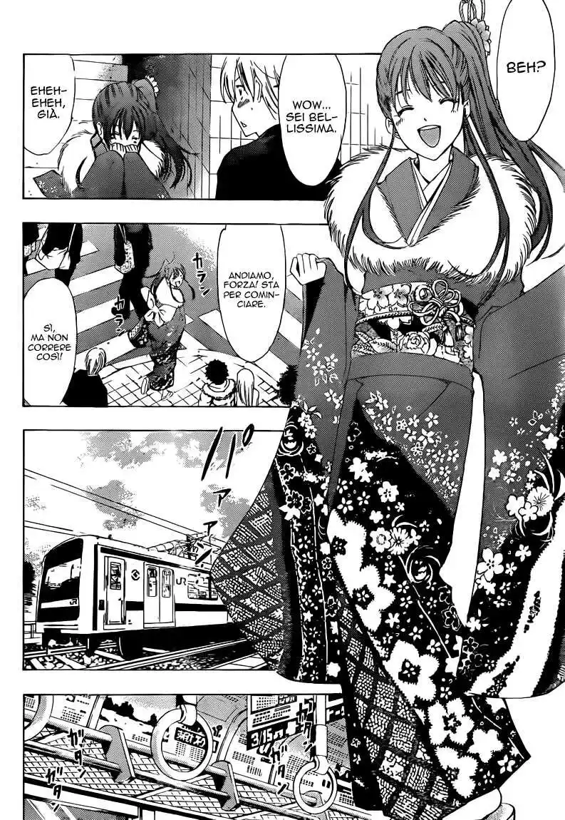 Kimi no Iru Machi Capitolo 212 page 4