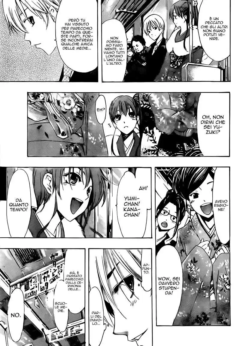 Kimi no Iru Machi Capitolo 212 page 5