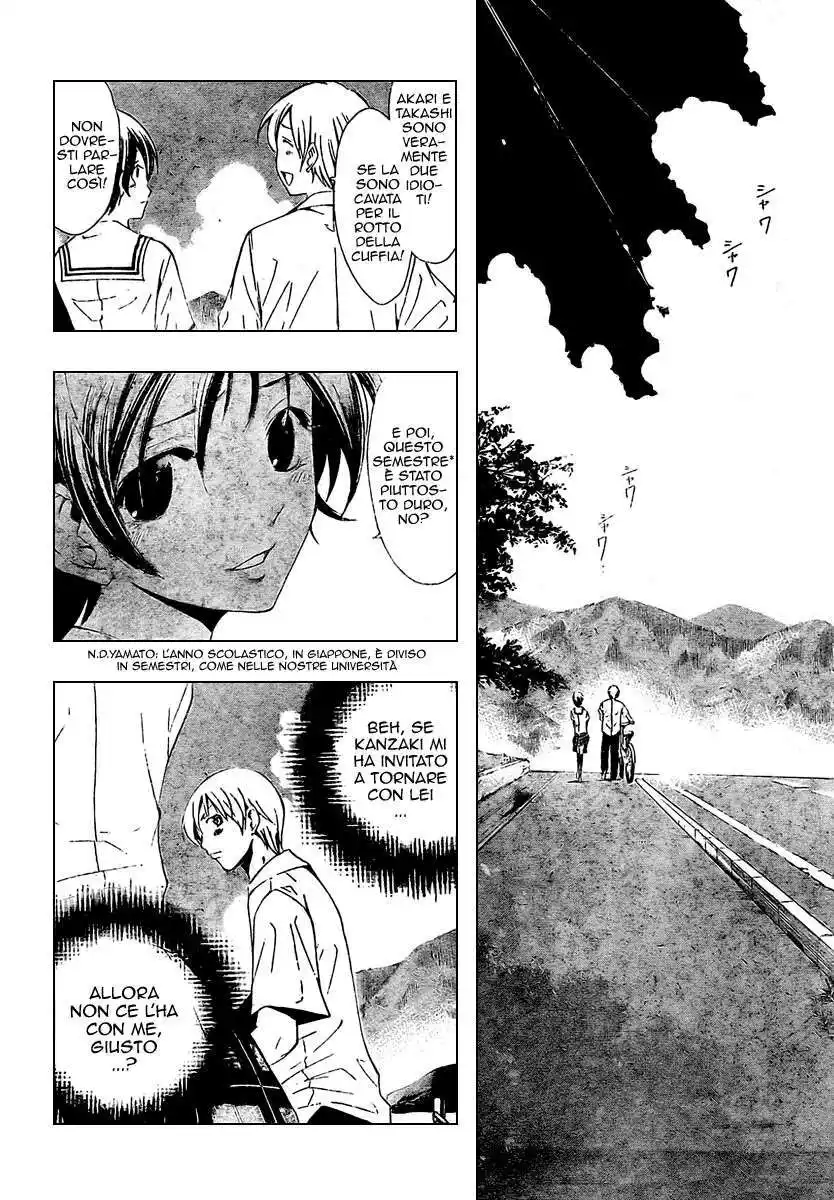 Kimi no Iru Machi Capitolo 32 page 10