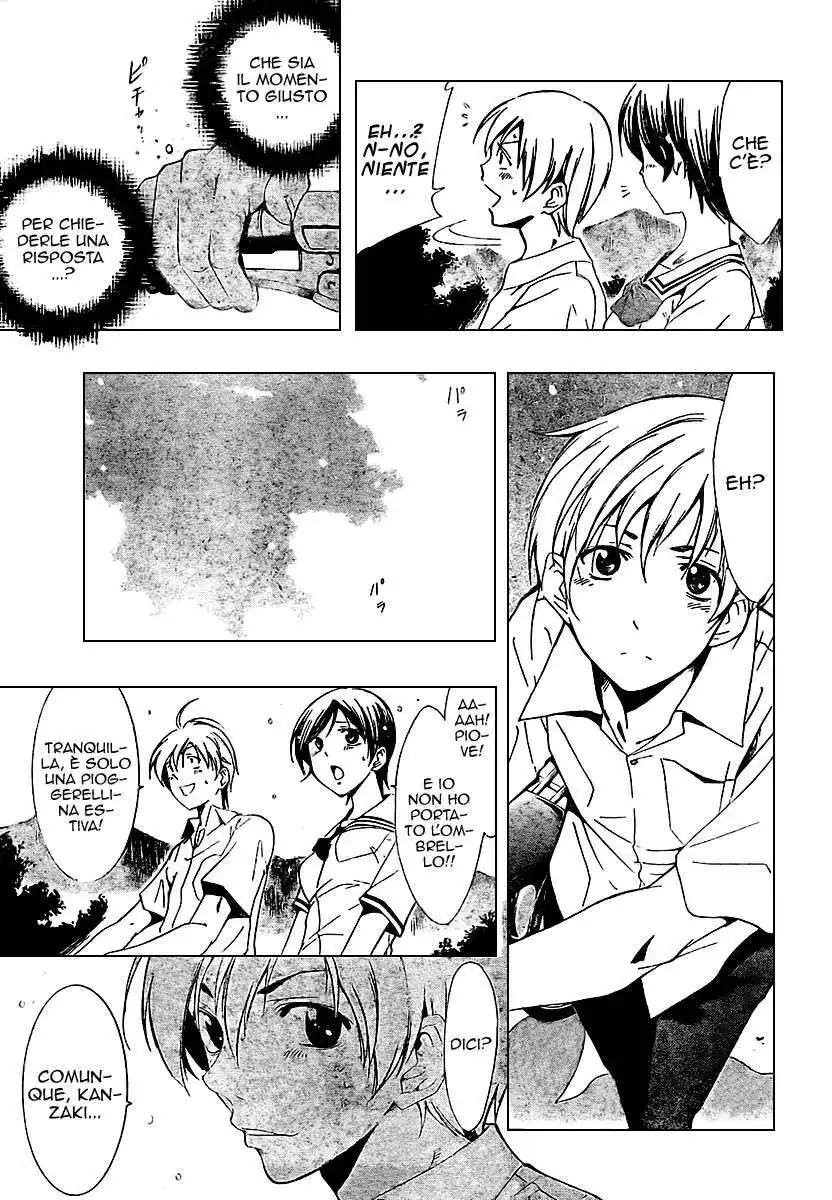 Kimi no Iru Machi Capitolo 32 page 11