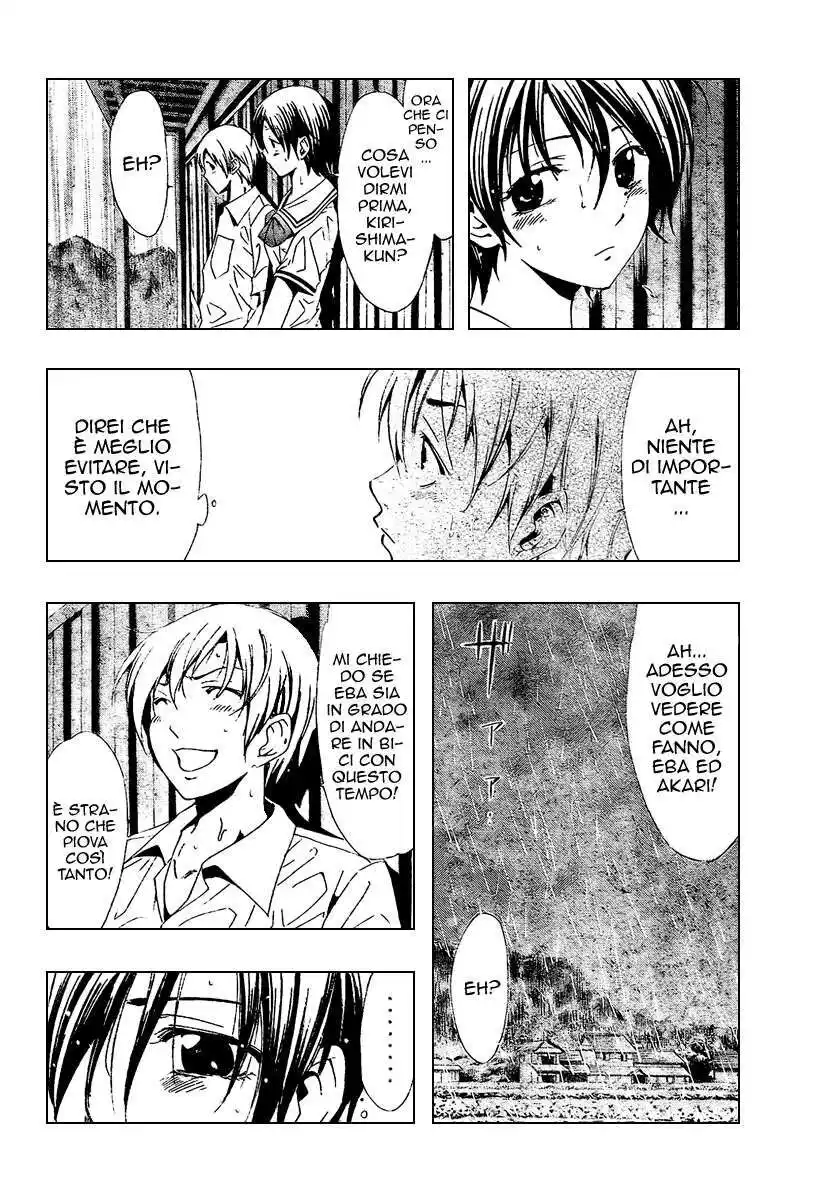 Kimi no Iru Machi Capitolo 32 page 14