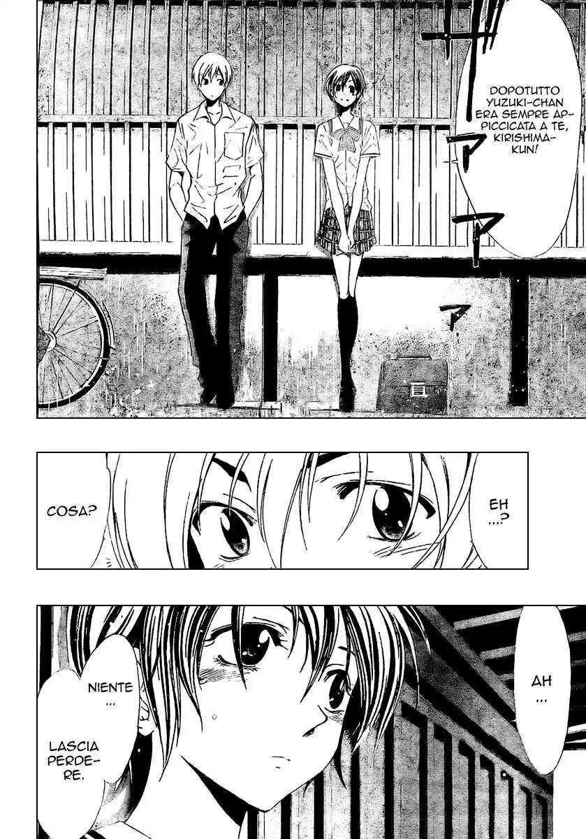 Kimi no Iru Machi Capitolo 32 page 16