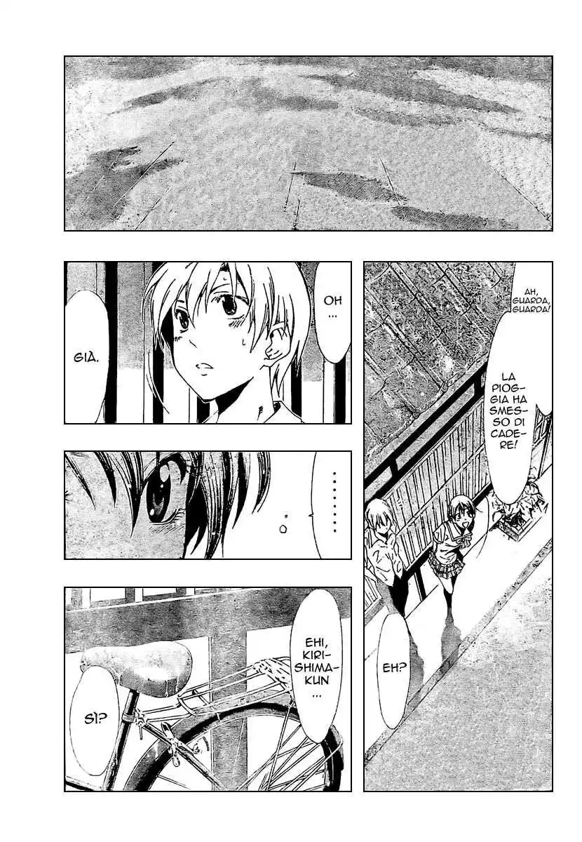 Kimi no Iru Machi Capitolo 32 page 17