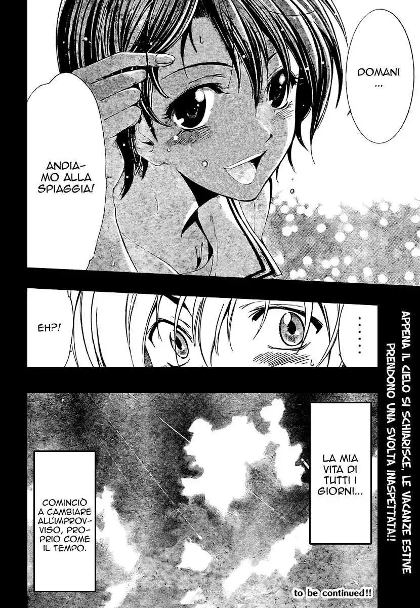 Kimi no Iru Machi Capitolo 32 page 18