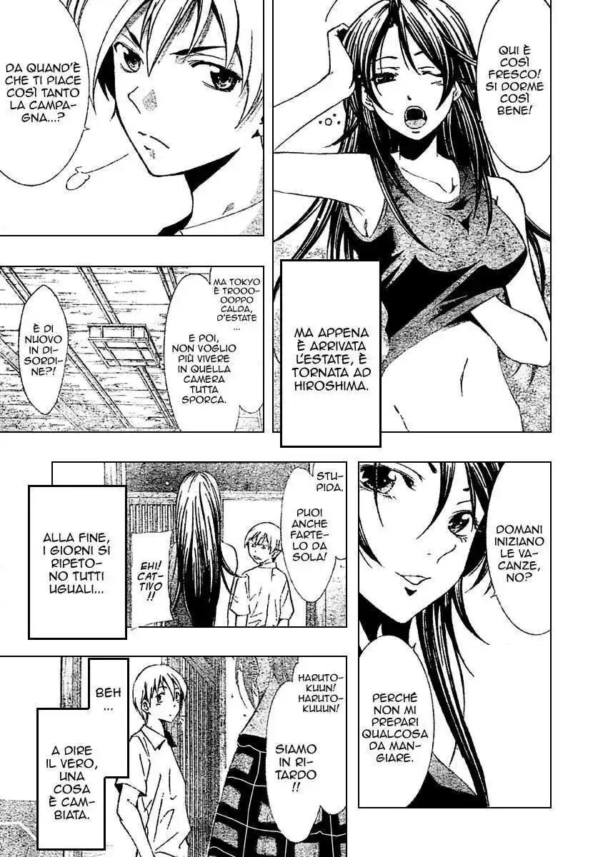 Kimi no Iru Machi Capitolo 32 page 3