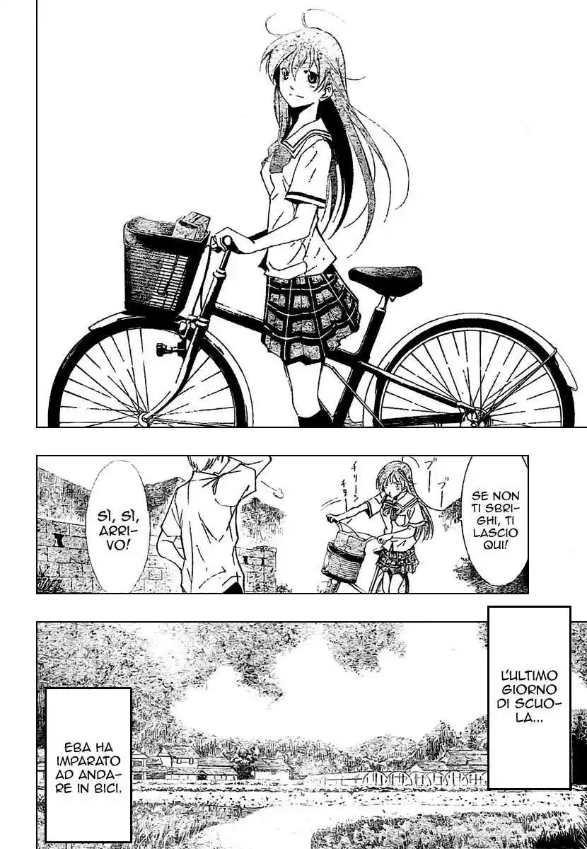 Kimi no Iru Machi Capitolo 32 page 4