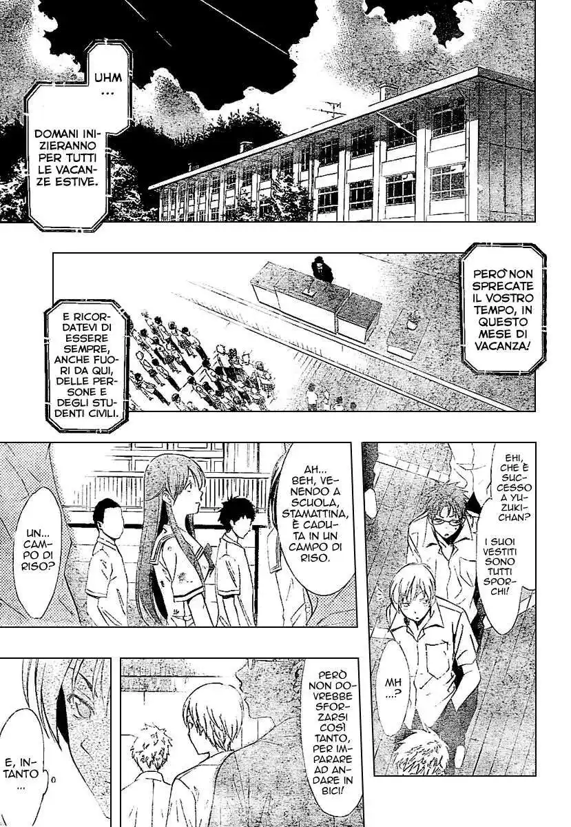 Kimi no Iru Machi Capitolo 32 page 5