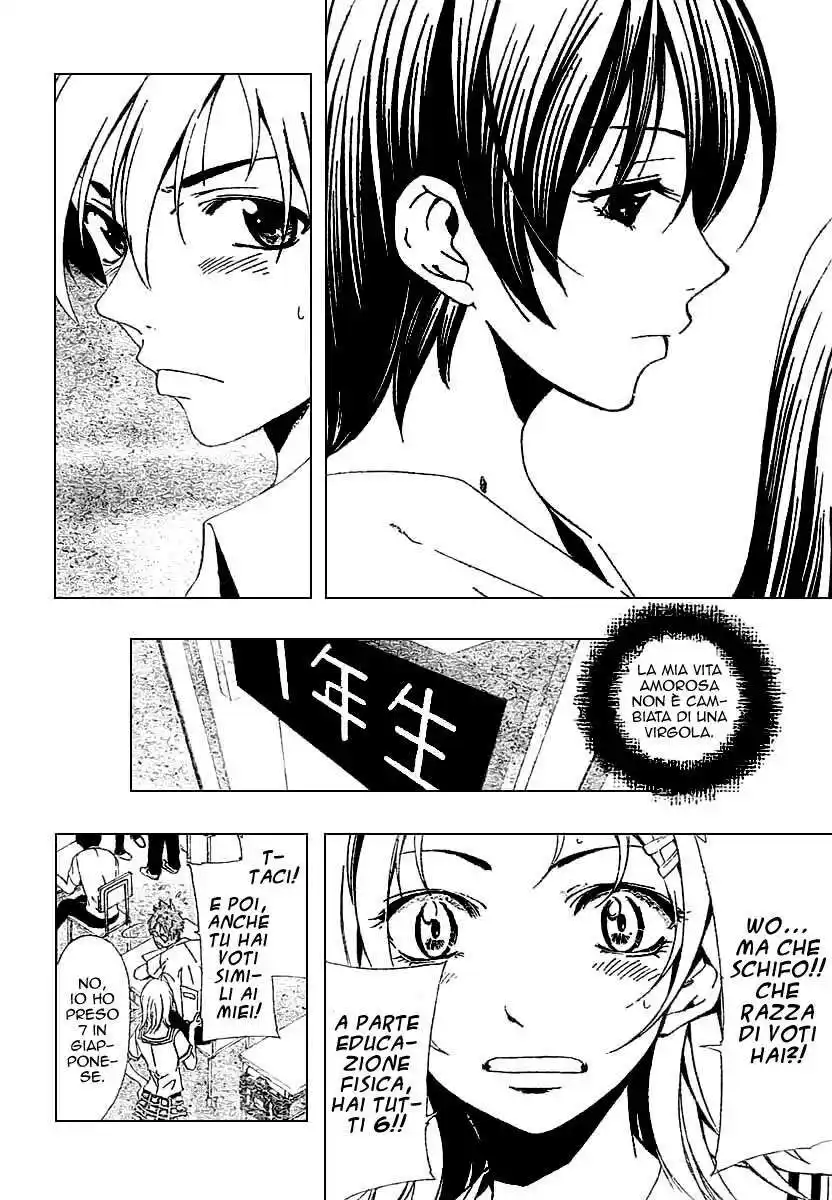 Kimi no Iru Machi Capitolo 32 page 6