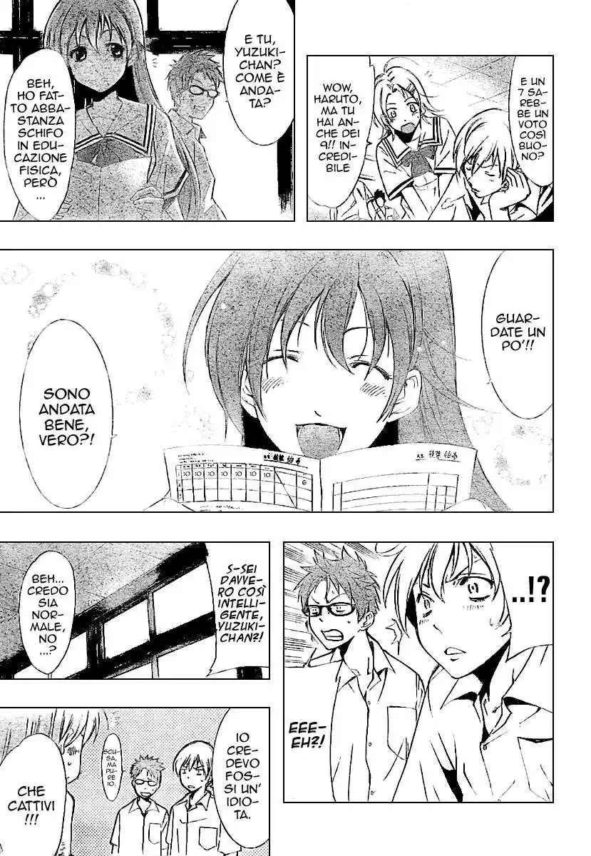 Kimi no Iru Machi Capitolo 32 page 7