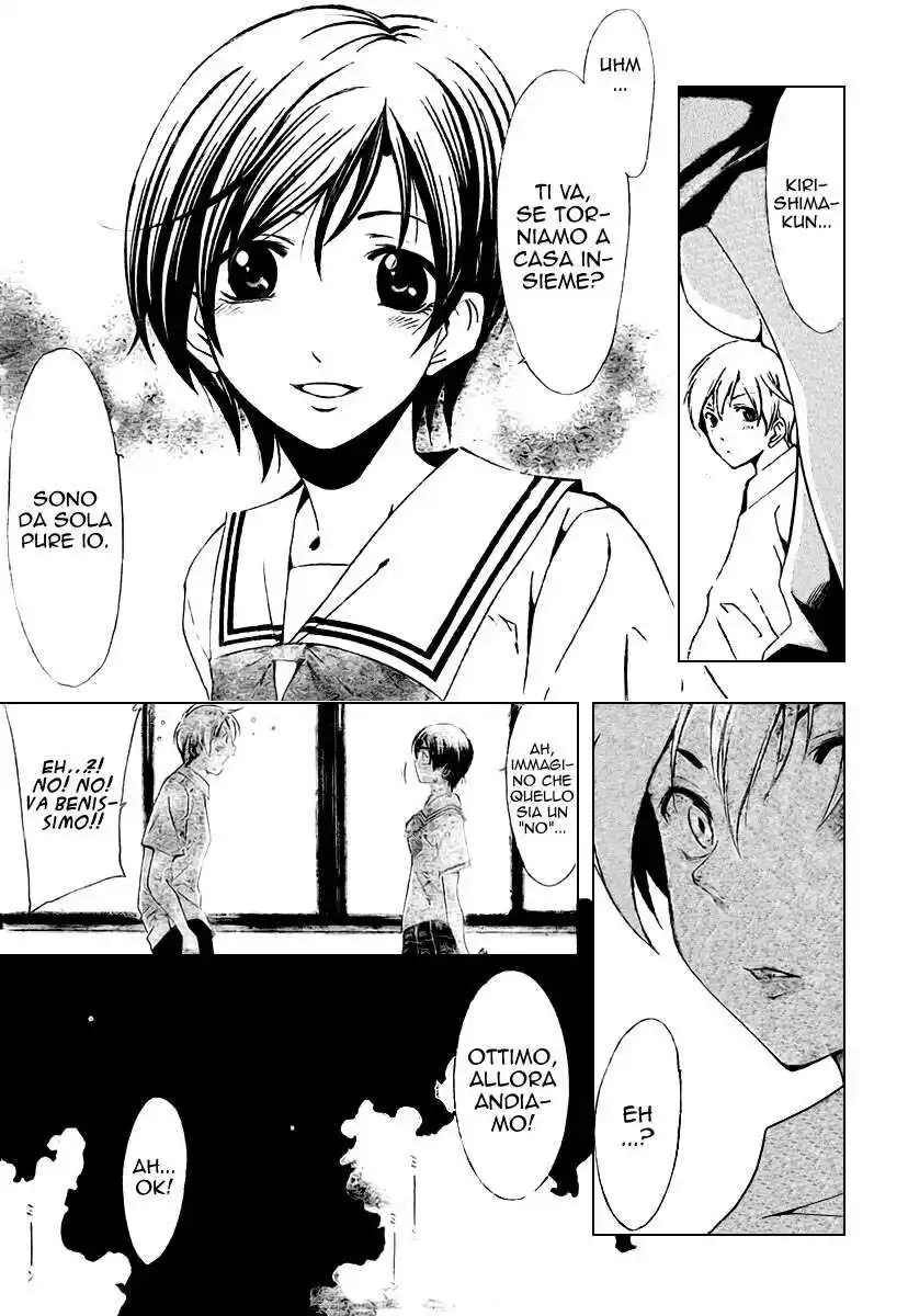 Kimi no Iru Machi Capitolo 32 page 9