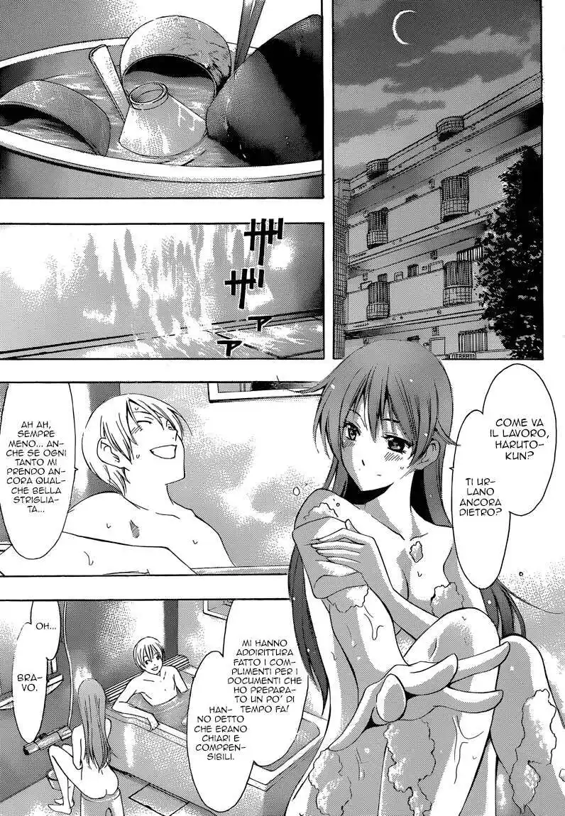 Kimi no Iru Machi Capitolo 253 page 10