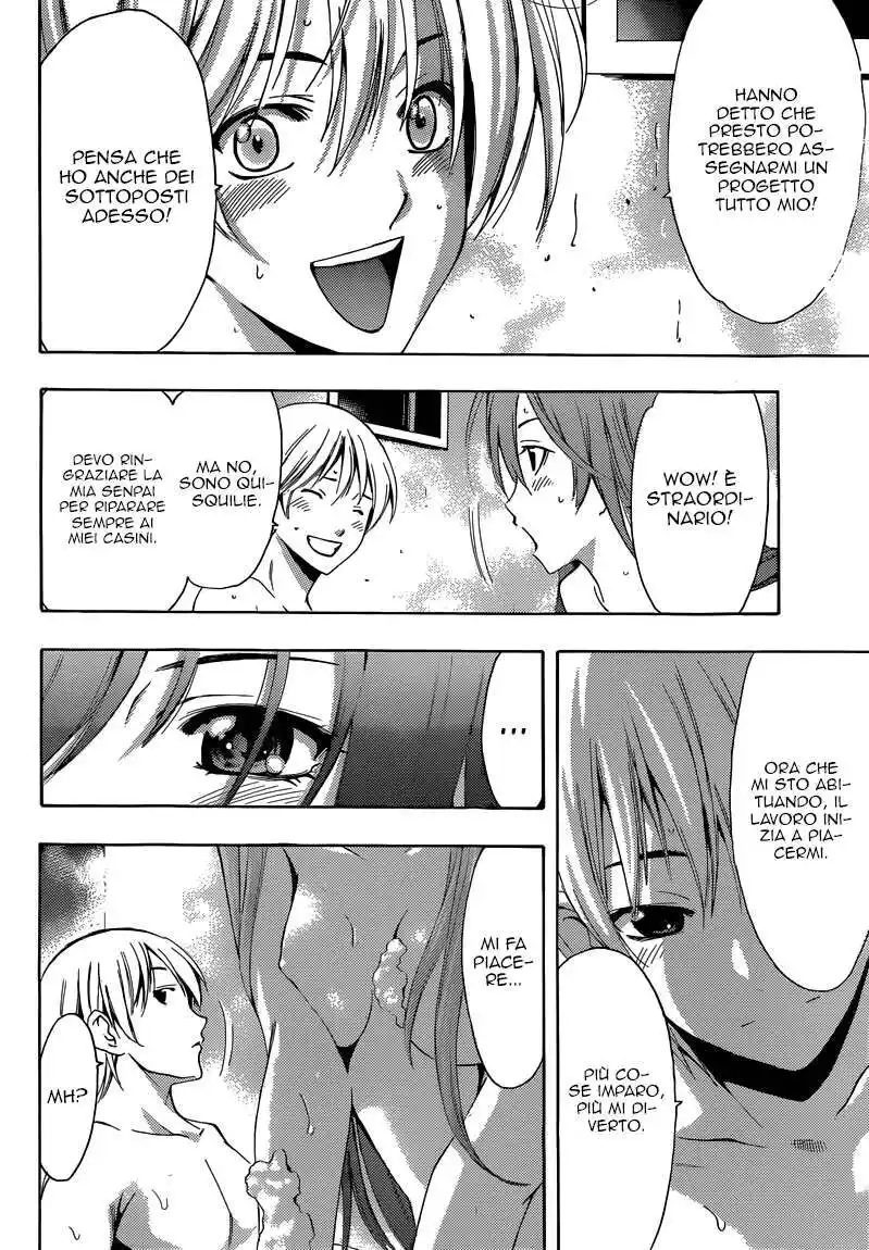 Kimi no Iru Machi Capitolo 253 page 11