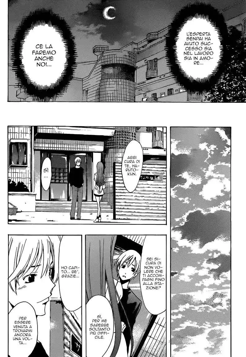 Kimi no Iru Machi Capitolo 253 page 15