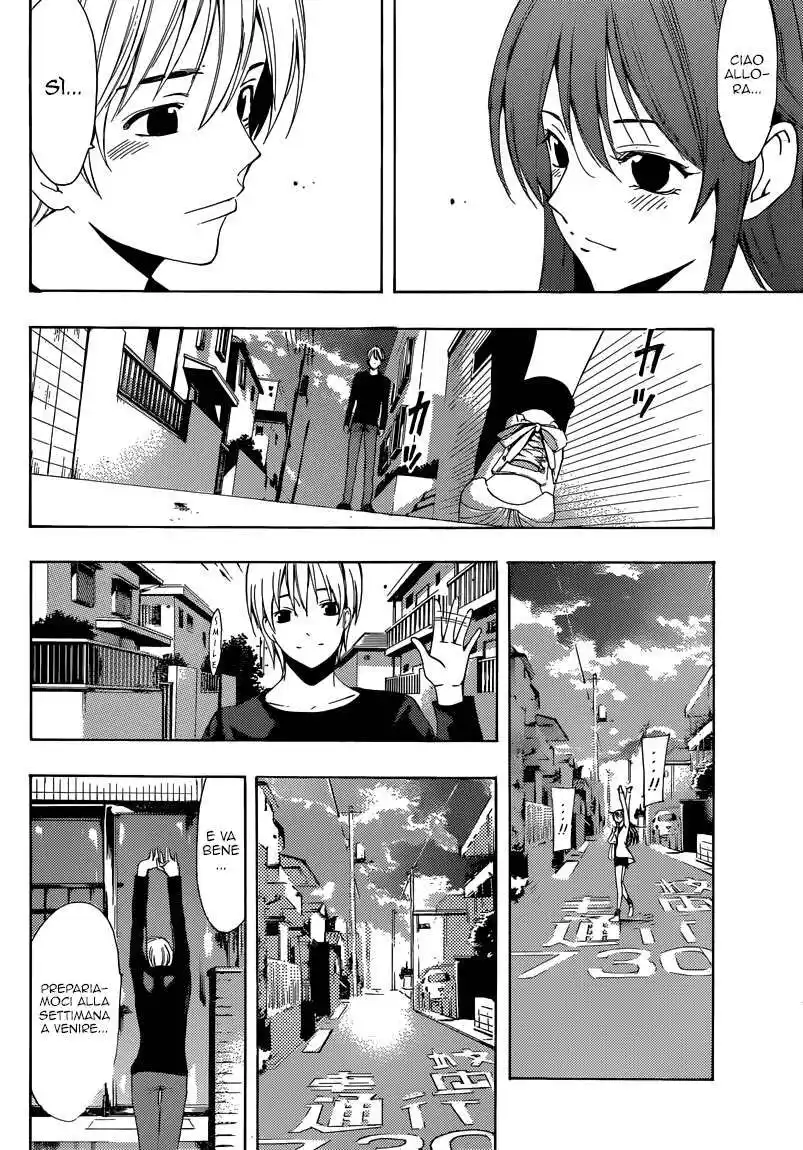 Kimi no Iru Machi Capitolo 253 page 17