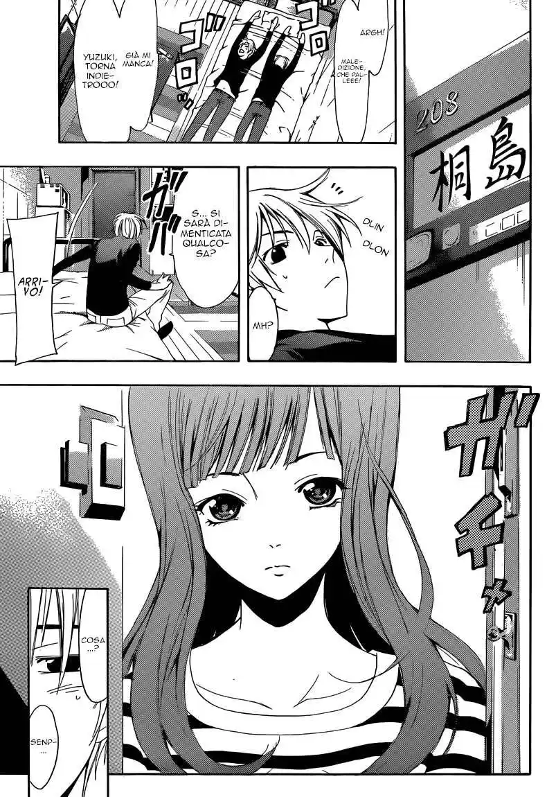 Kimi no Iru Machi Capitolo 253 page 18