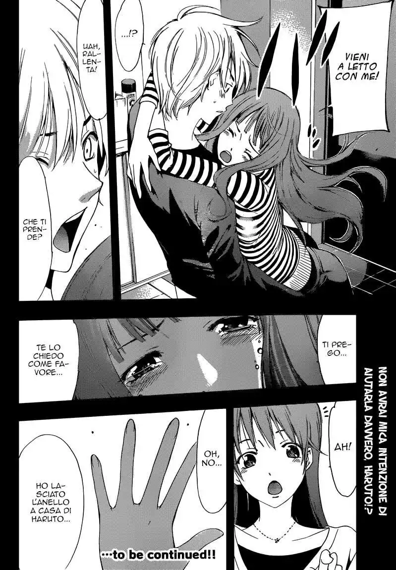 Kimi no Iru Machi Capitolo 253 page 19