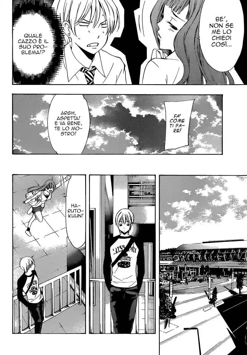 Kimi no Iru Machi Capitolo 253 page 7