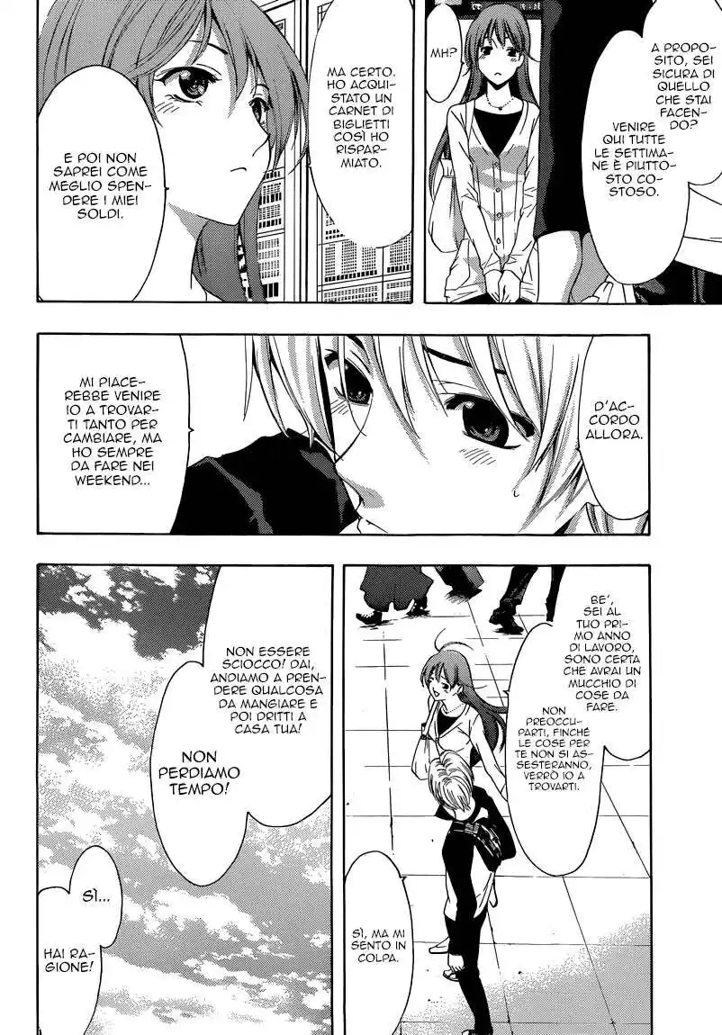 Kimi no Iru Machi Capitolo 253 page 9