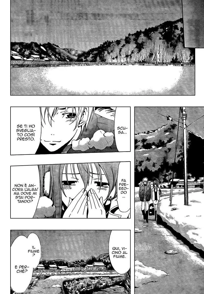 Kimi no Iru Machi Capitolo 58 page 13