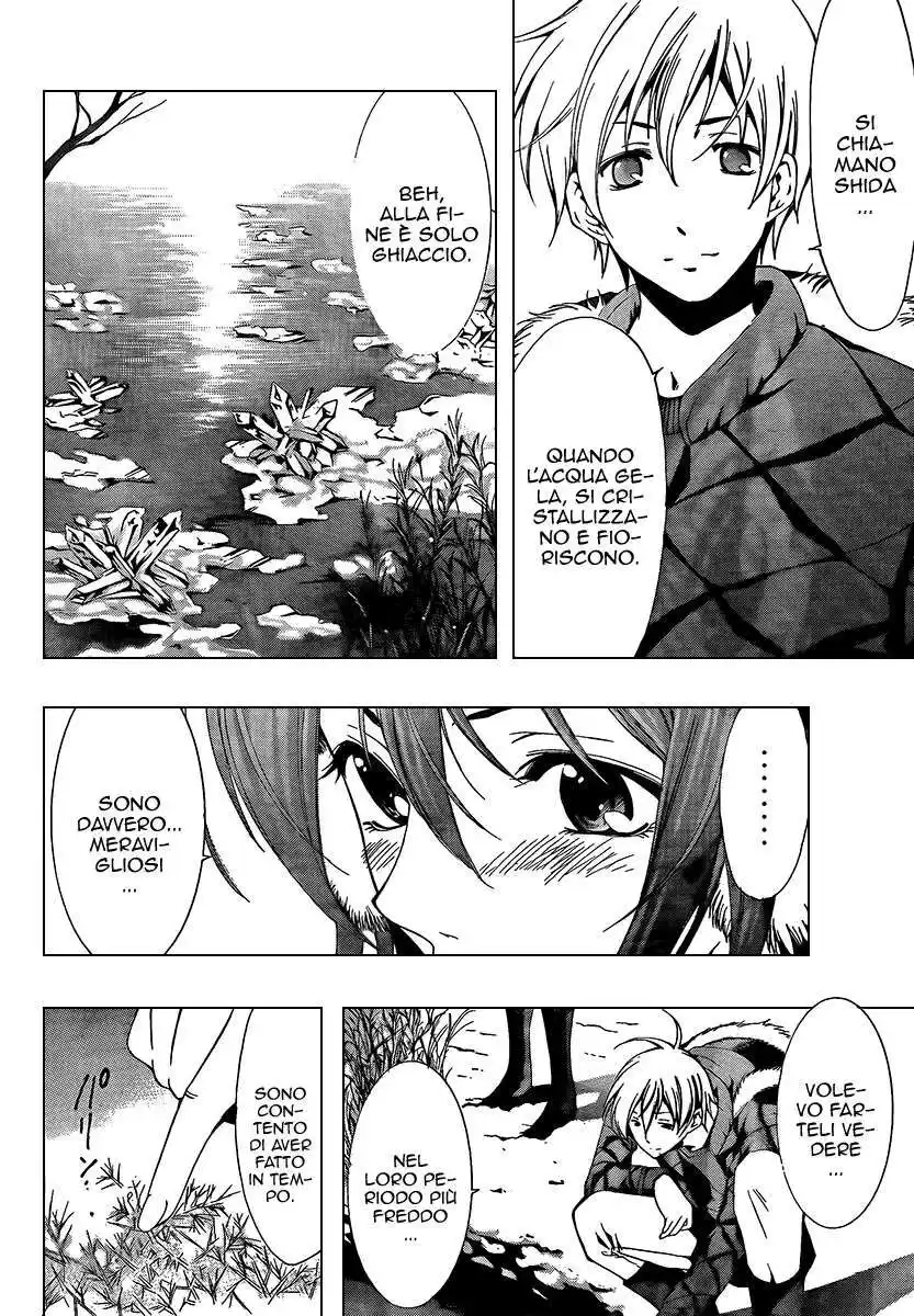 Kimi no Iru Machi Capitolo 58 page 15