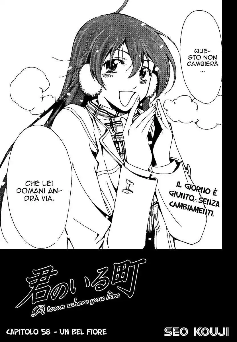 Kimi no Iru Machi Capitolo 58 page 4