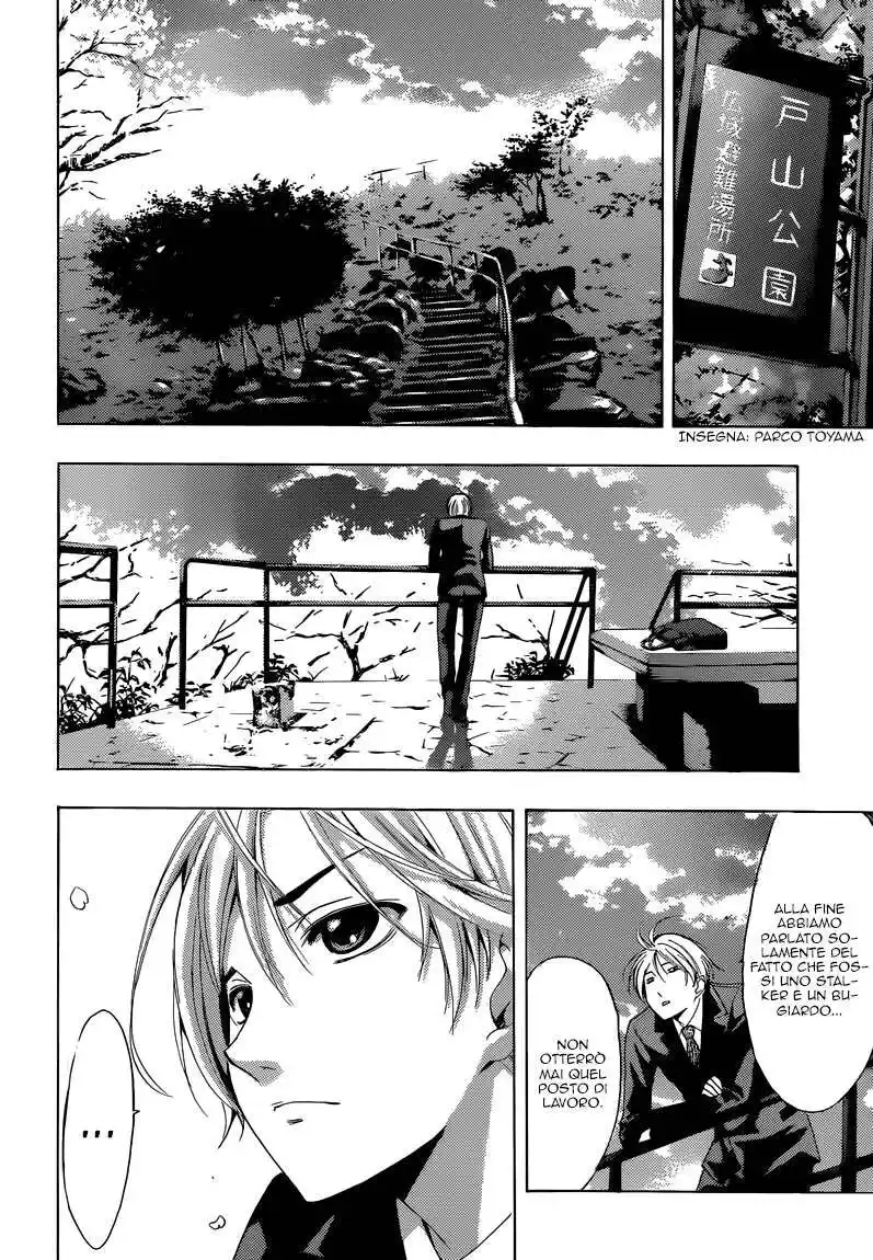 Kimi no Iru Machi Capitolo 244 page 16