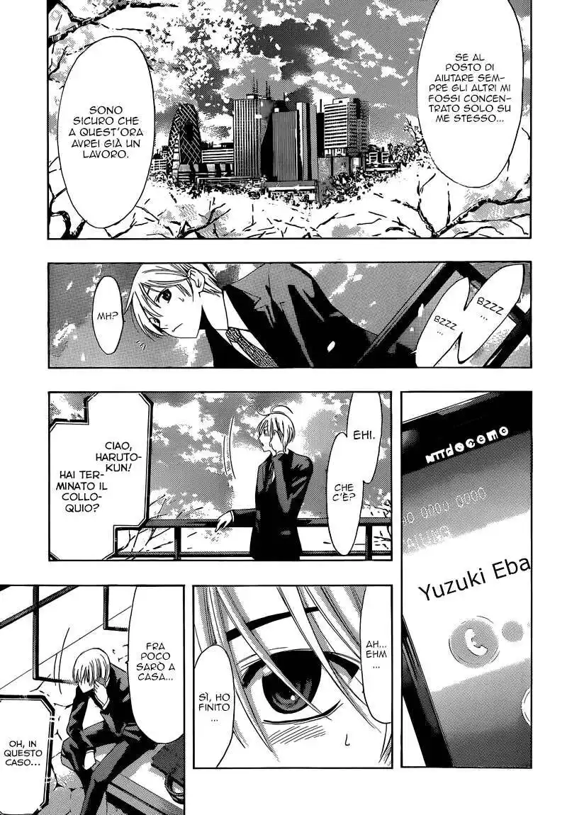 Kimi no Iru Machi Capitolo 244 page 17