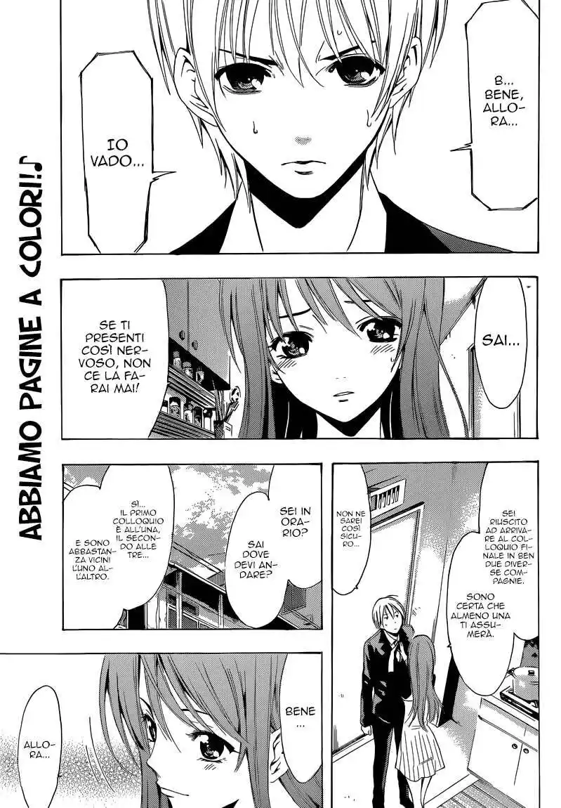 Kimi no Iru Machi Capitolo 244 page 3