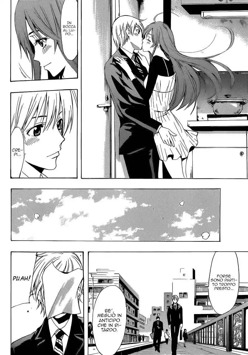 Kimi no Iru Machi Capitolo 244 page 4