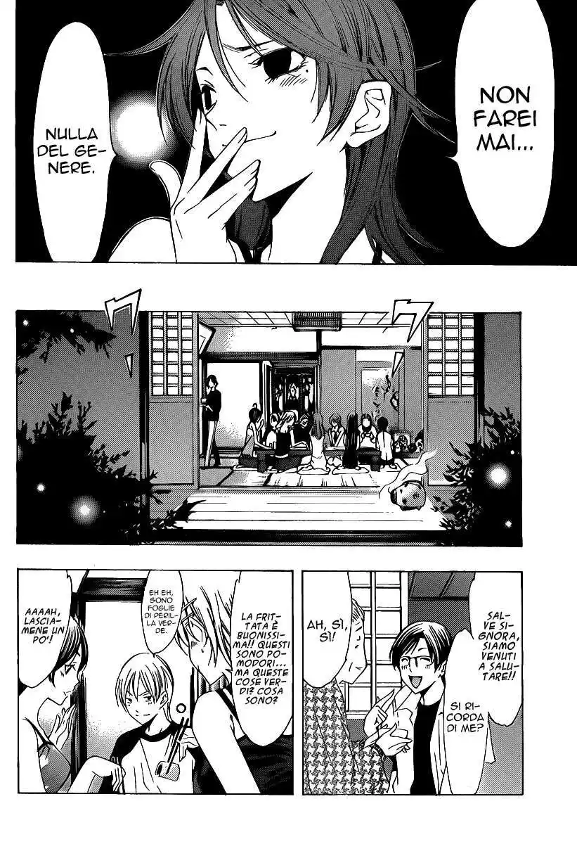 Kimi no Iru Machi Capitolo 133 page 11