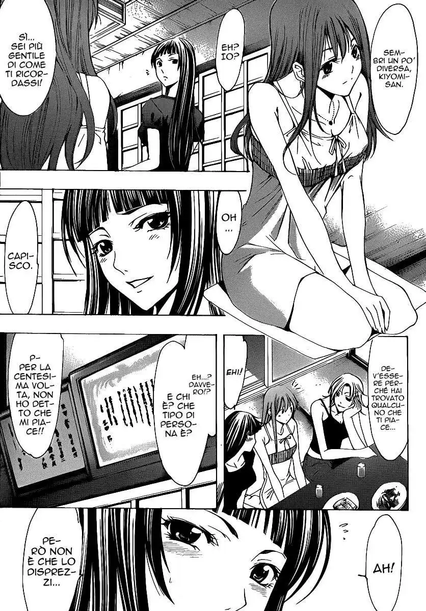 Kimi no Iru Machi Capitolo 133 page 12