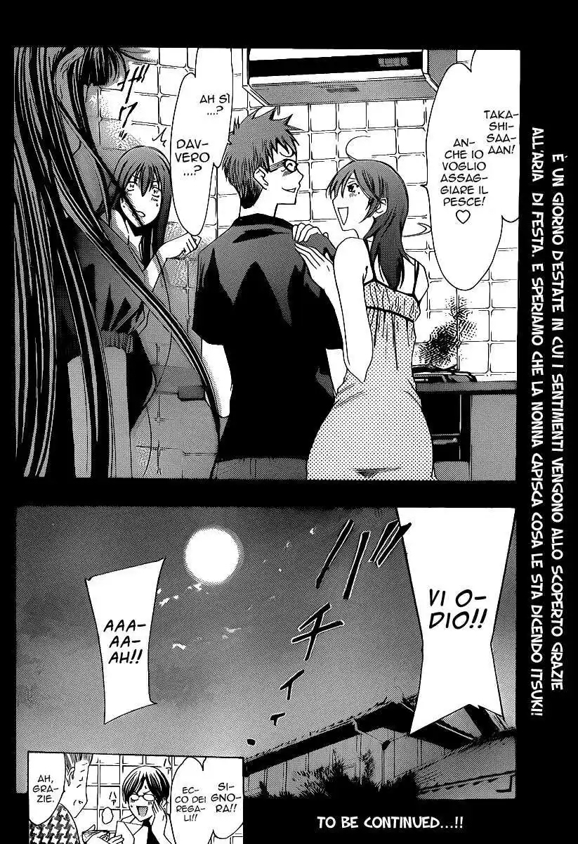 Kimi no Iru Machi Capitolo 133 page 19