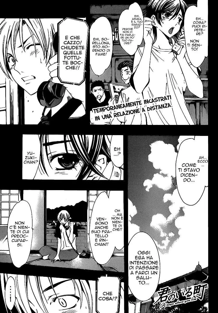 Kimi no Iru Machi Capitolo 133 page 2