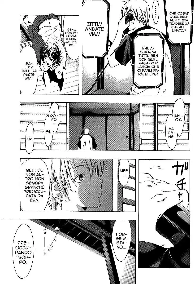 Kimi no Iru Machi Capitolo 133 page 4