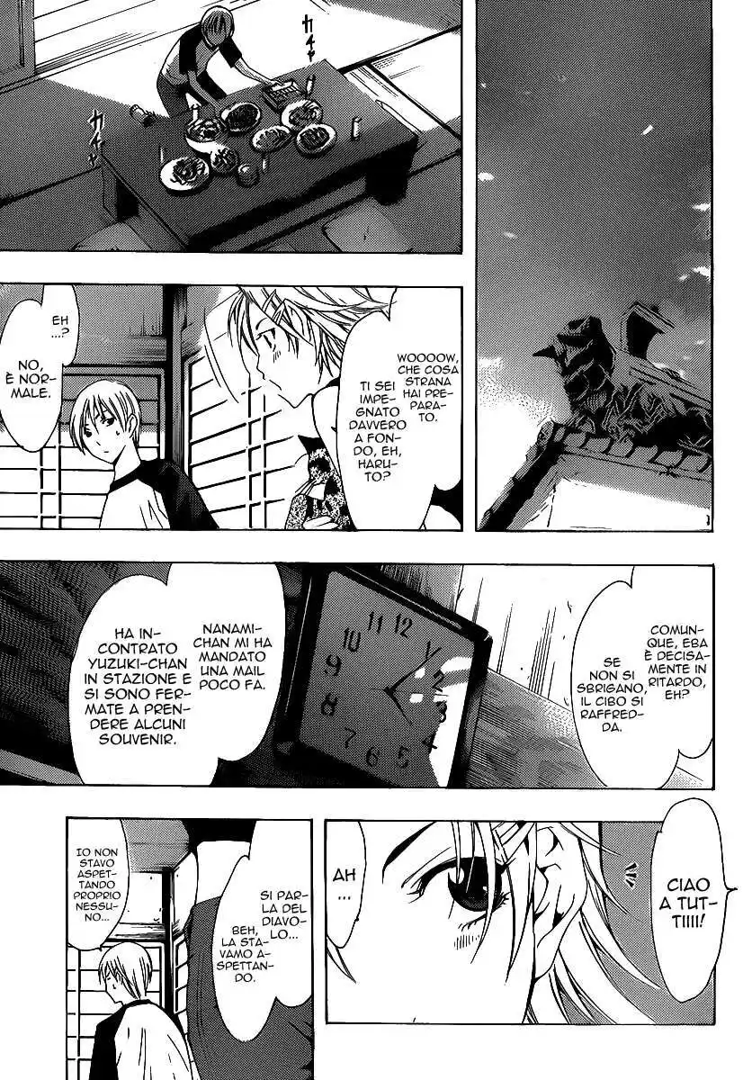 Kimi no Iru Machi Capitolo 133 page 6