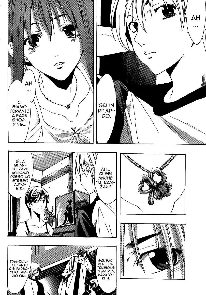 Kimi no Iru Machi Capitolo 133 page 9