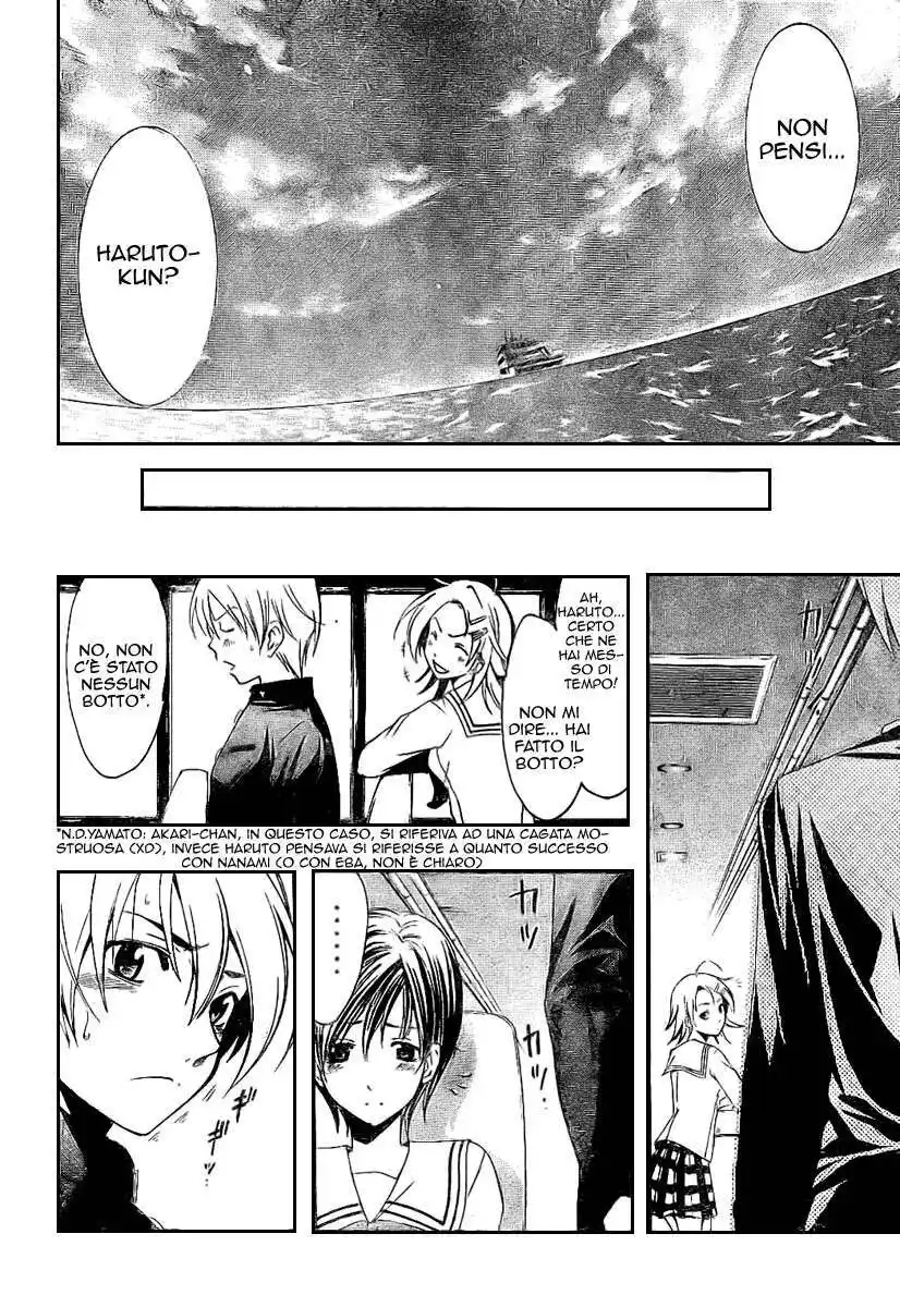 Kimi no Iru Machi Capitolo 18 page 17