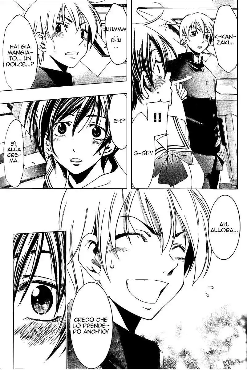 Kimi no Iru Machi Capitolo 18 page 18