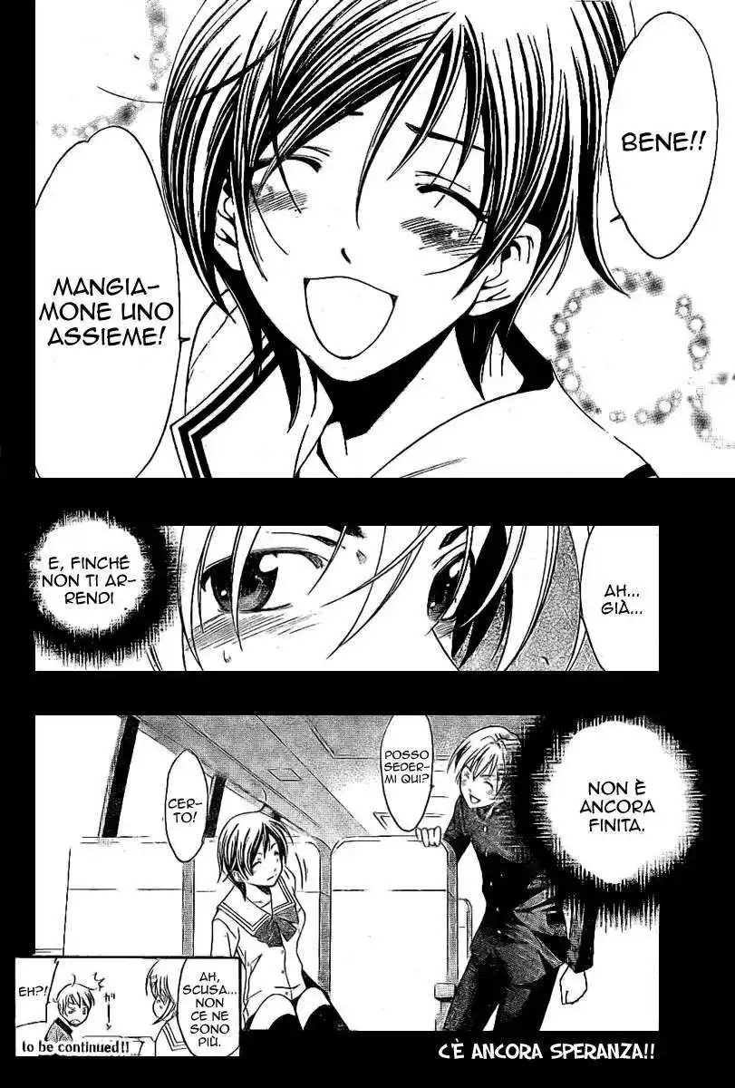 Kimi no Iru Machi Capitolo 18 page 19