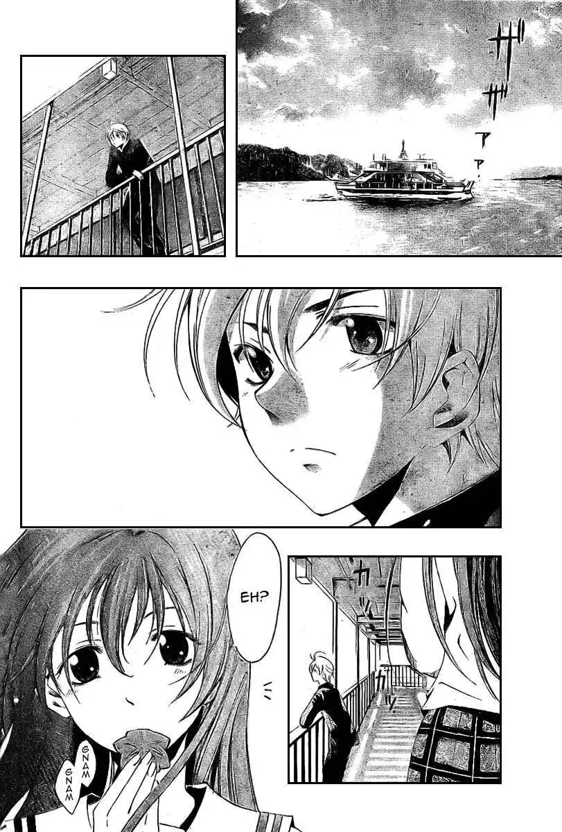 Kimi no Iru Machi Capitolo 18 page 7