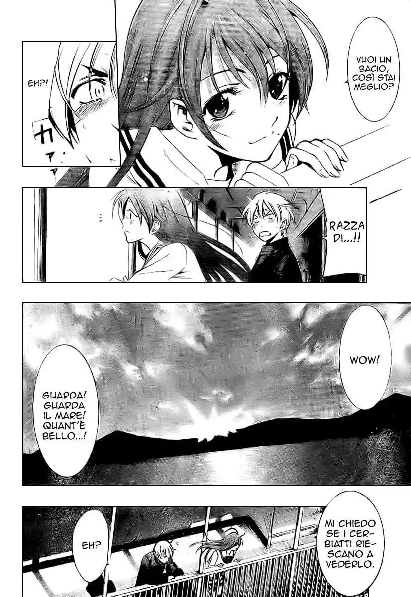 Kimi no Iru Machi Capitolo 18 page 9