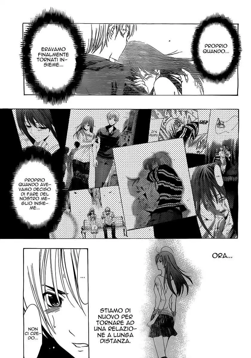 Kimi no Iru Machi Capitolo 153 page 12