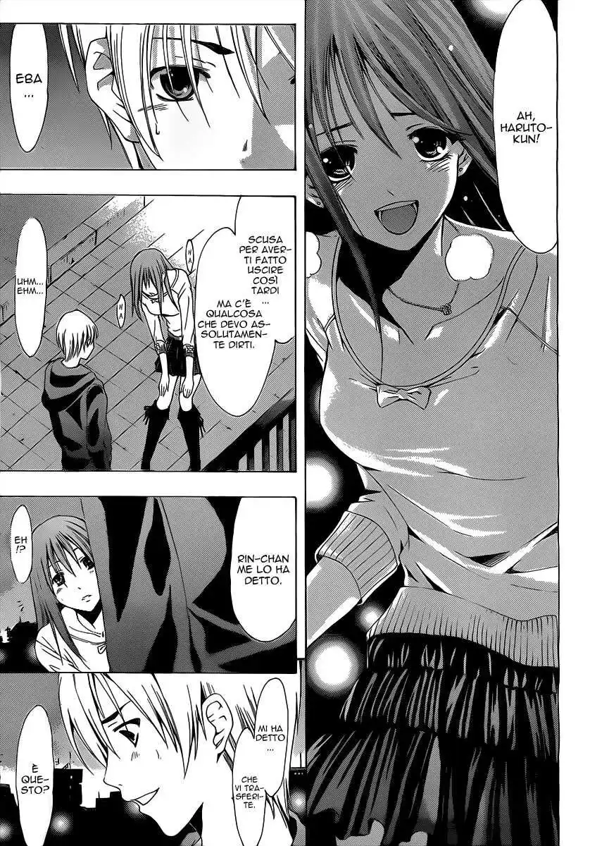 Kimi no Iru Machi Capitolo 153 page 14