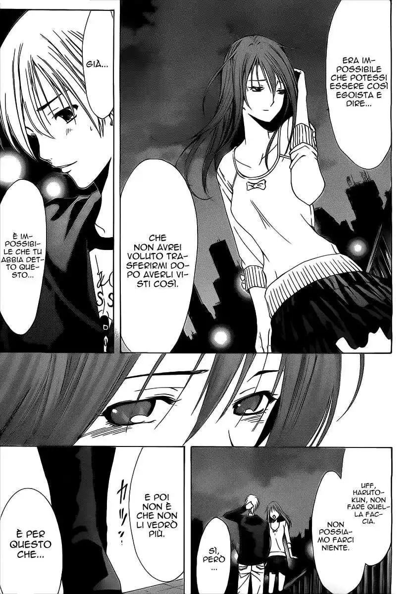 Kimi no Iru Machi Capitolo 153 page 16