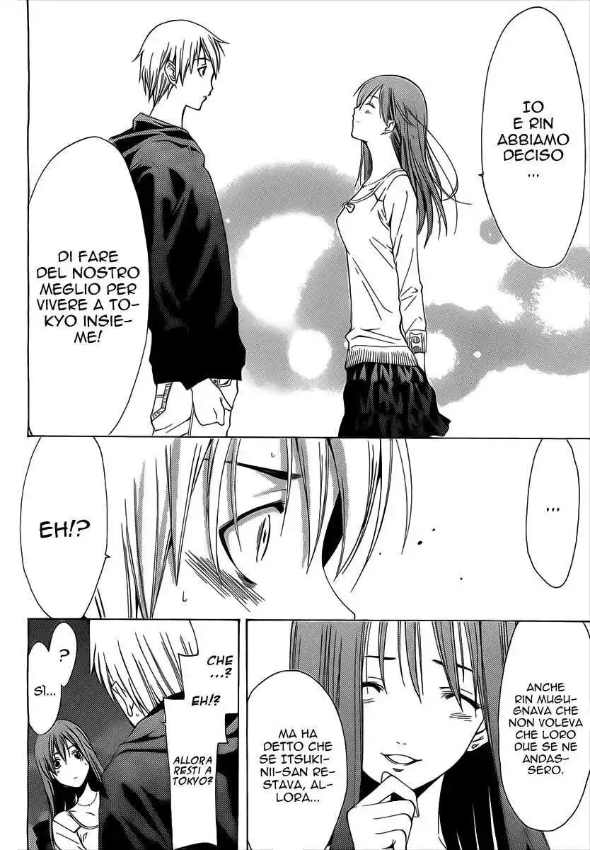 Kimi no Iru Machi Capitolo 153 page 17