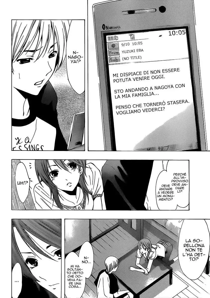 Kimi no Iru Machi Capitolo 153 page 7