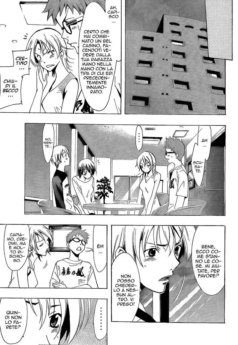 Kimi no Iru Machi Capitolo 68 page 16