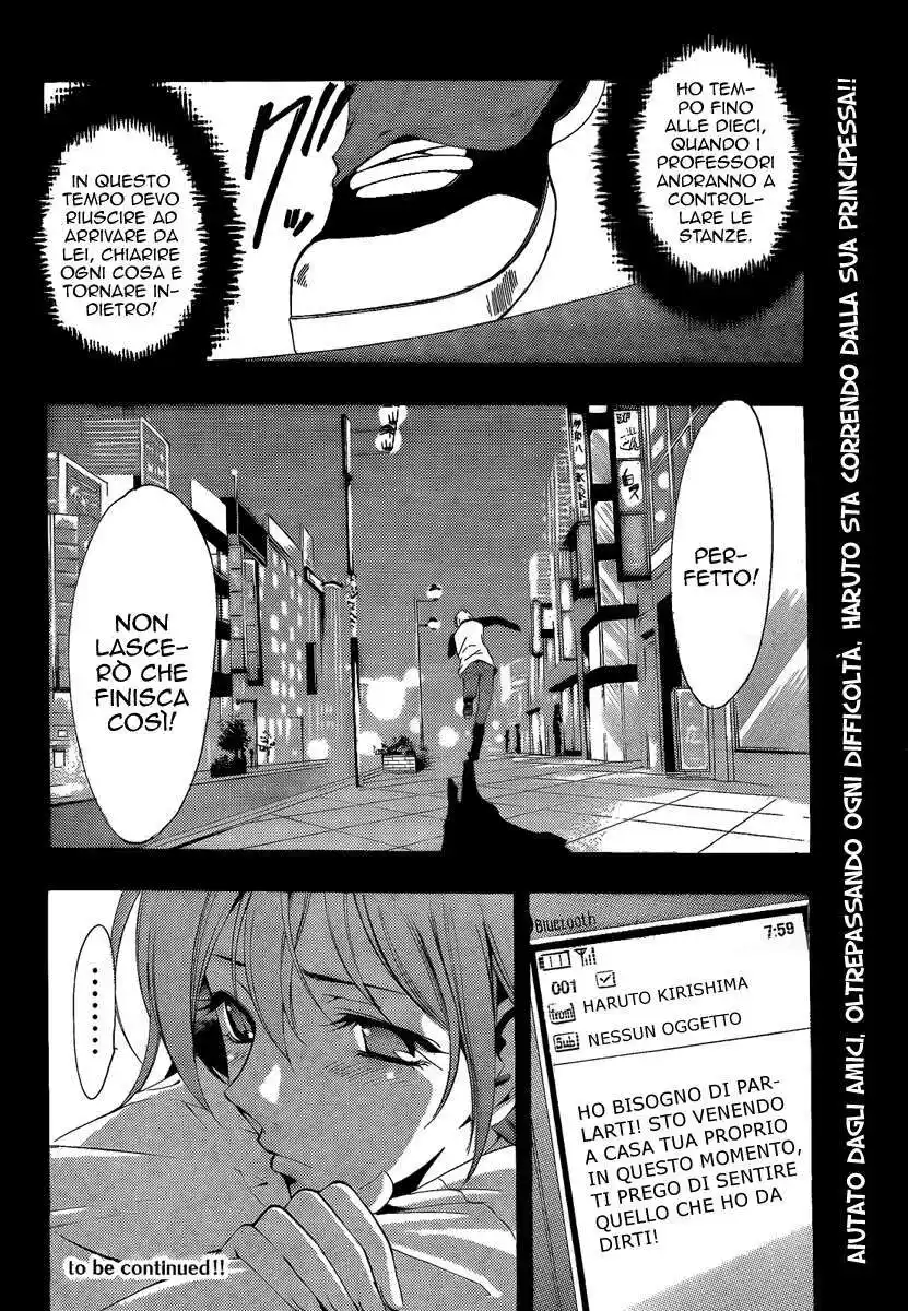 Kimi no Iru Machi Capitolo 68 page 19