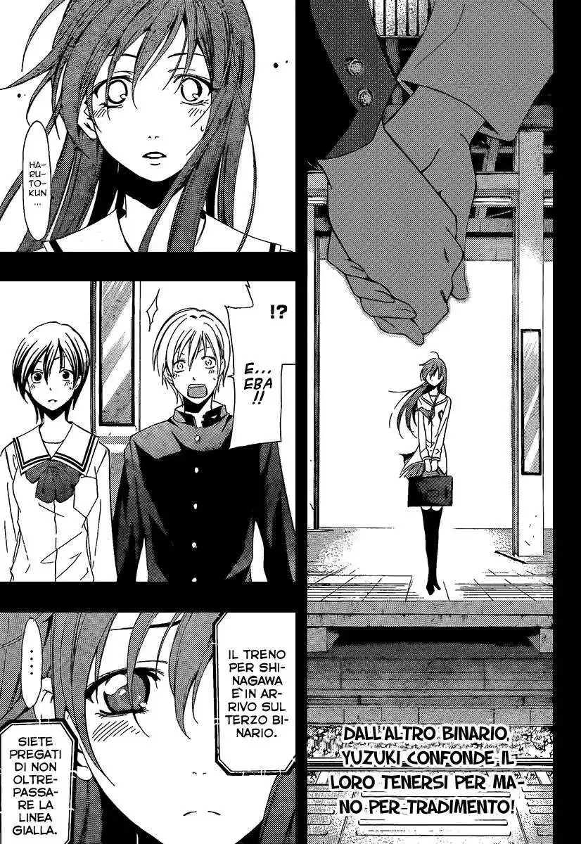 Kimi no Iru Machi Capitolo 68 page 2